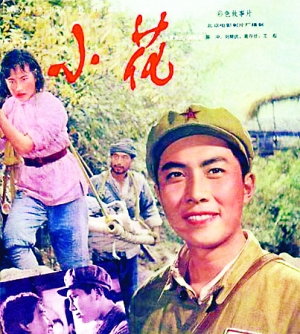 安达卢西亚国际大学 Diploma in Environmental Science